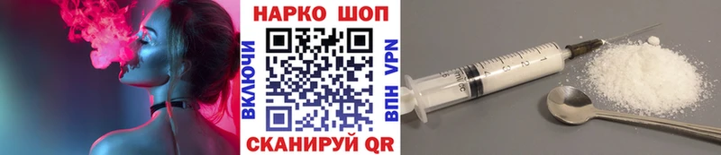 Купить наркотики Тихвин hydra вход Кокаин Меф Псилоцибиновые грибы Гашиш МАРИХУАНА СК