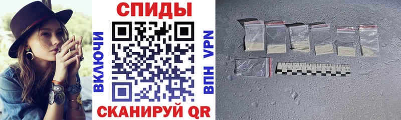 купить наркоту  Тихвин  Amphetamine 97% 