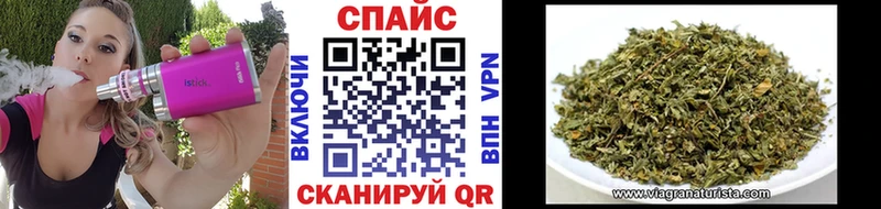 купить закладку Тихвин Бутират 1.4BDO