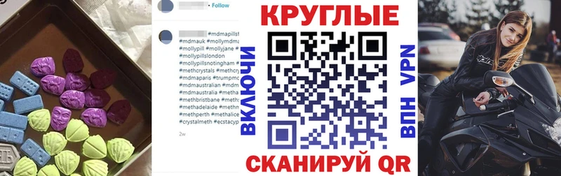 Ecstasy louis Vuitton  Тихвин 