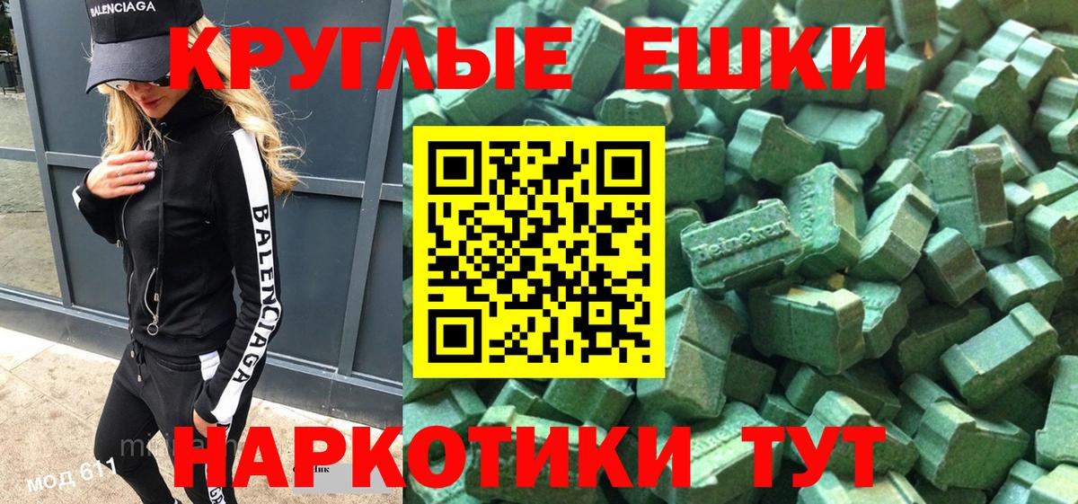 А ПВП Тихвин