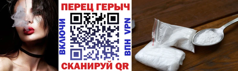 Героин VHQ  Тихвин 
