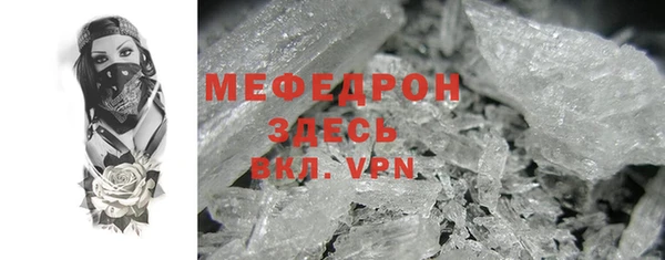 ПСИЛОЦИБИНОВЫЕ ГРИБЫ Дмитров