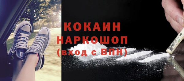 скорость Дмитриев