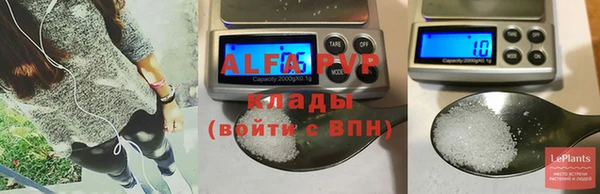 скорость Дмитриев