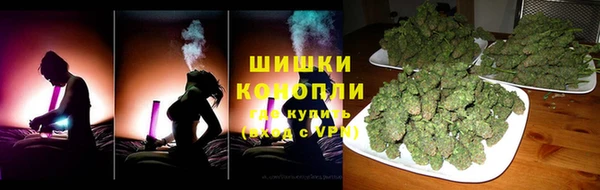 ALPHA-PVP Дмитровск