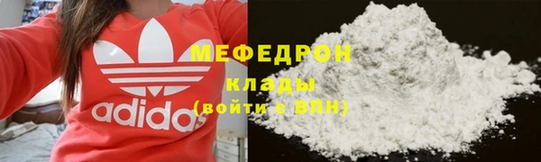 ПСИЛОЦИБИНОВЫЕ ГРИБЫ Дмитров