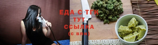 ALPHA-PVP Дмитровск