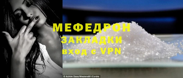 скорость Дмитриев