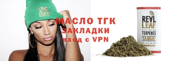 скорость Дмитриев