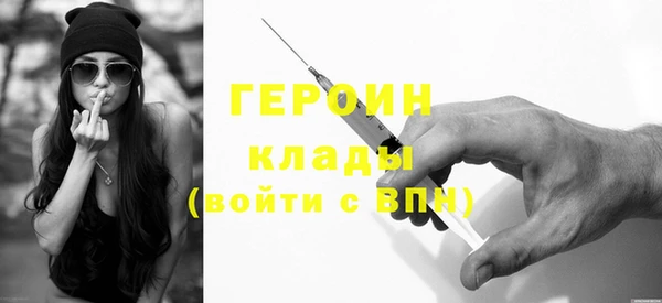 скорость Дмитриев