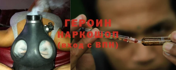 скорость Дмитриев