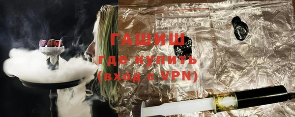 ПСИЛОЦИБИНОВЫЕ ГРИБЫ Дмитров