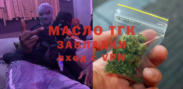 ПСИЛОЦИБИНОВЫЕ ГРИБЫ Дмитров