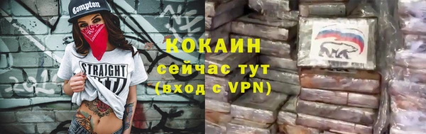 скорость Дмитриев