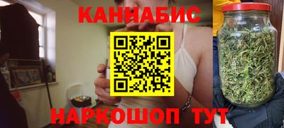 кристаллы Славгород