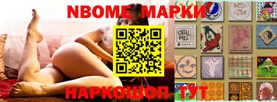 ПСИЛОЦИБИНОВЫЕ ГРИБЫ Среднеуральск