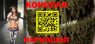 ПСИЛОЦИБИНОВЫЕ ГРИБЫ Среднеуральск