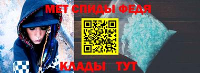 герыч Старая Купавна