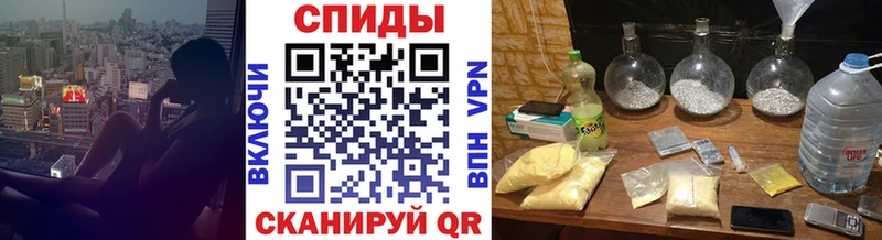 Первитин витя  ОМГ ОМГ рабочий сайт  Тихвин 